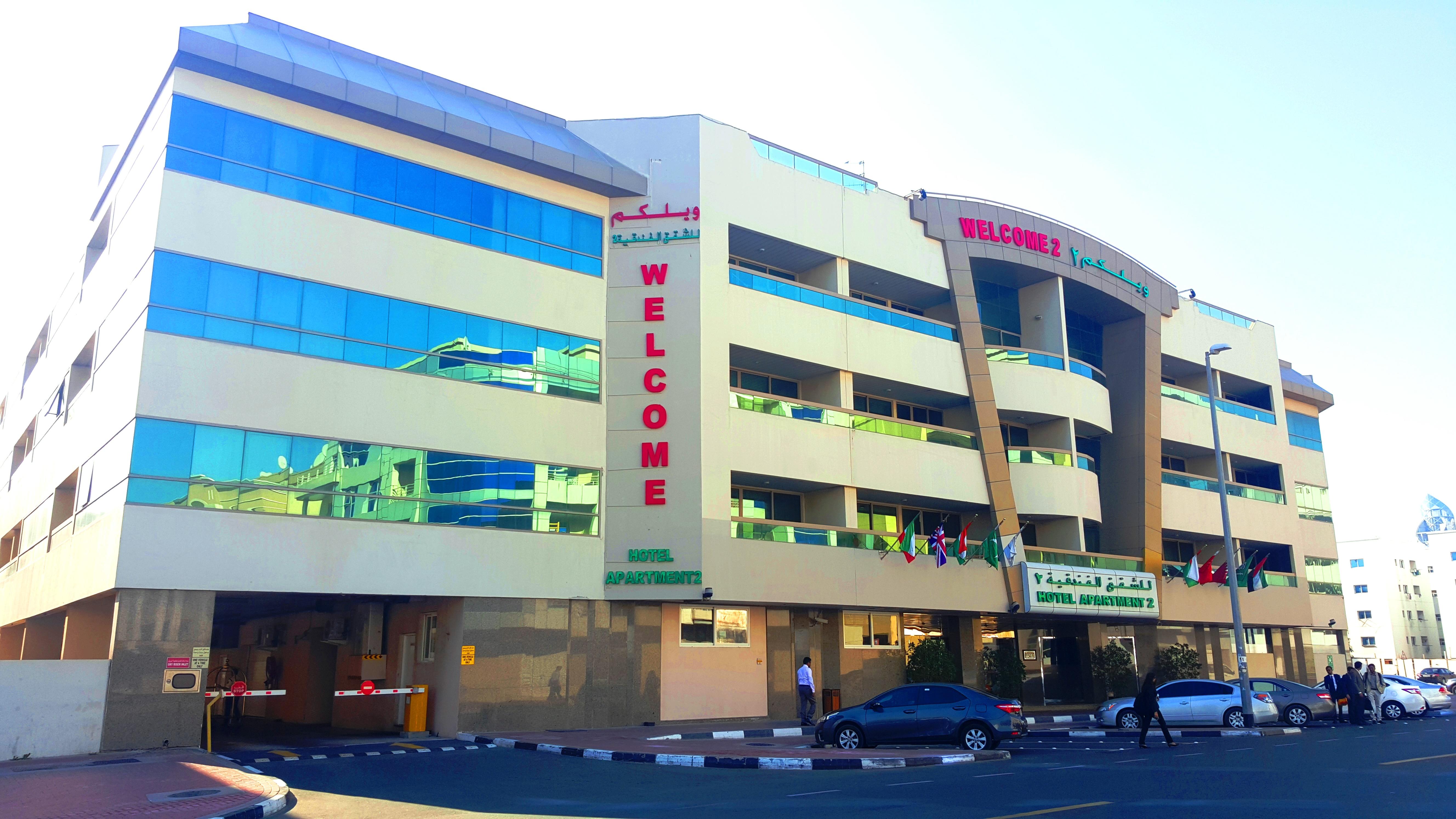 Welcome Hotel Apartment -2 Dubai Ngoại thất bức ảnh