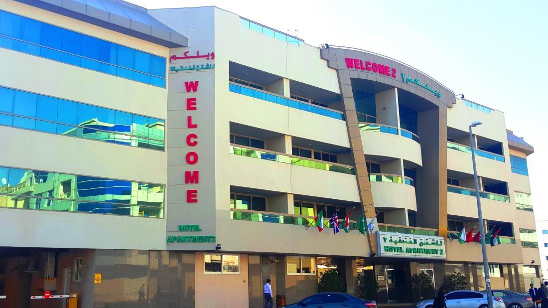 Welcome Hotel Apartment -2 Dubai Ngoại thất bức ảnh